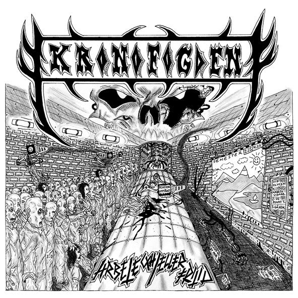 Kronofogden ~ Arbete Och/Eller Fritid (Vinyl) - Djungel & Jazz