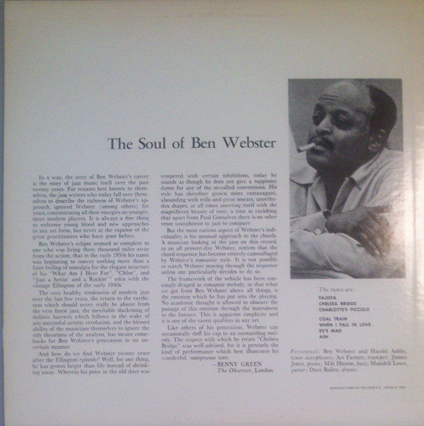 Ben Webster ~ The Soul Of Ben Webster (Vinyl) - Djungel & Jazz