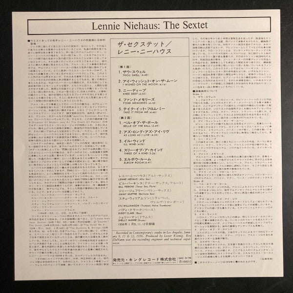 Lennie Niehaus ~ The Sextet (Vinyl) - Djungel & Jazz