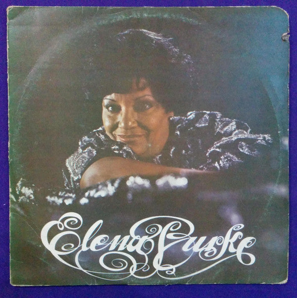 Elena Burke ~ Elena Burke (Vinyl) - Djungel & Jazz