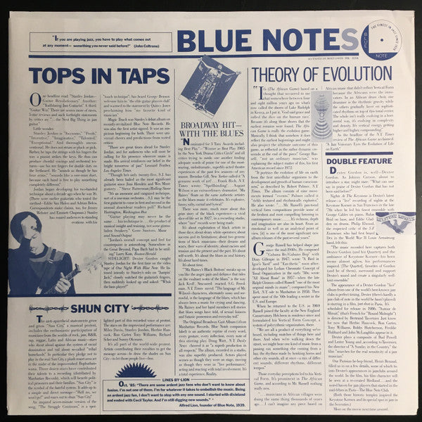 Freddie Hubbard / Woody Shaw ~ Double Take (Vinyl) - Djungel & Jazz