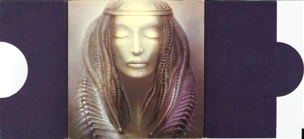 Emerson, Lake & Palmer ~ Brain Salad Surgery (Vinyl) - Djungel & Jazz