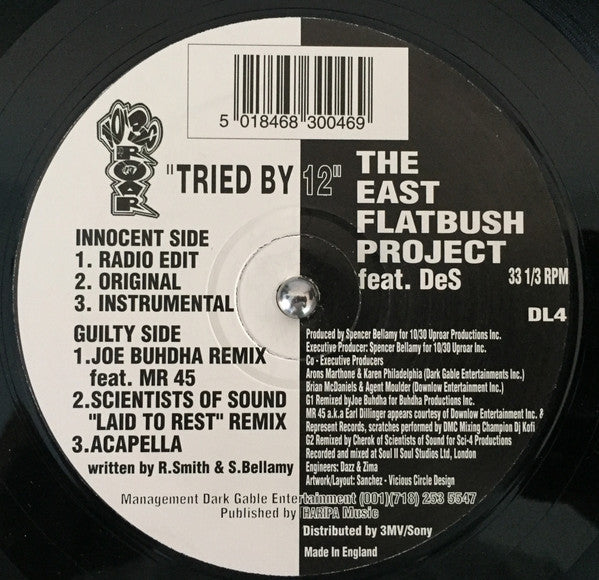 East Flatbush Project ~ Tried By 12 (Vinyl) - Djungel & Jazz