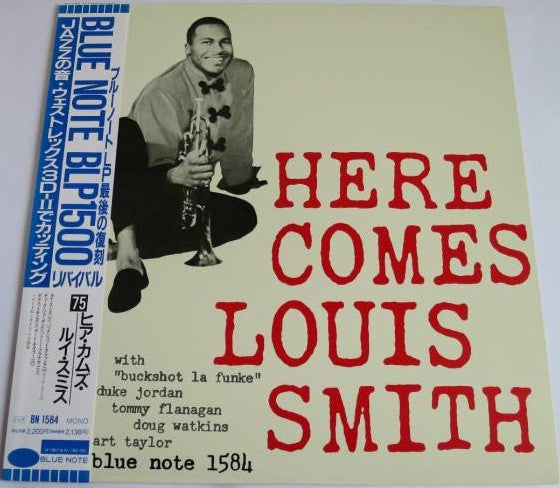 Louis Smith  ~ Here Comes Louis Smith (Vinyl) - Djungel & Jazz