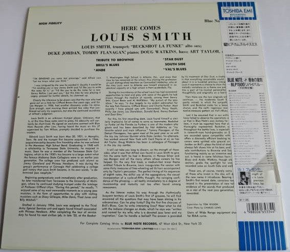 Louis Smith  ~ Here Comes Louis Smith (Vinyl) - Djungel & Jazz