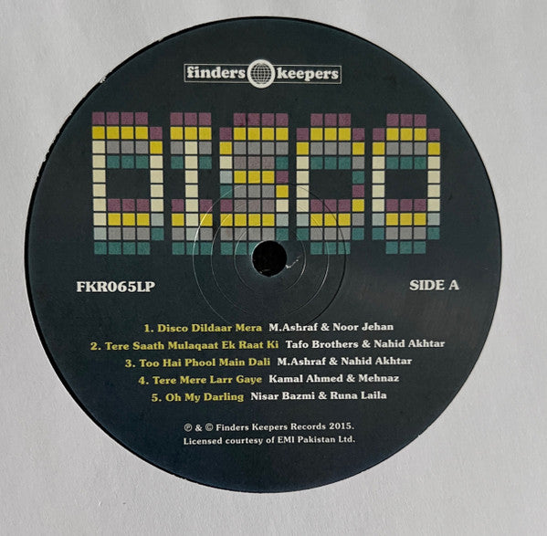 Various : Disco Dildar (LP, Comp)