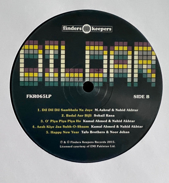 Various : Disco Dildar (LP, Comp)