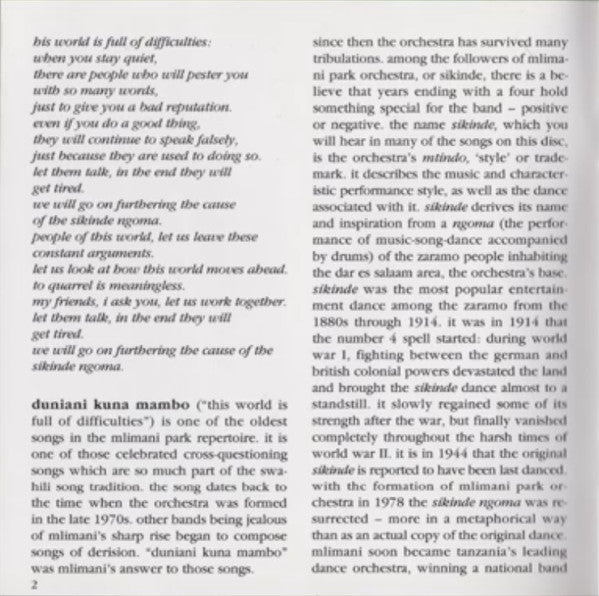 Mlimani Park Orchestra ~ Sungi (Vinyl) - Djungel & Jazz