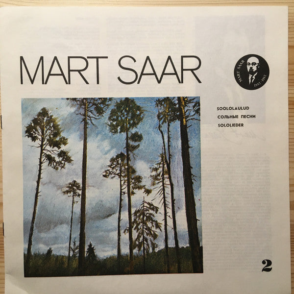Mart Saar ~ Soololaulud 2 = Избранные романсы 2 = Sololieder 2 (Vinyl) - Djungel & Jazz
