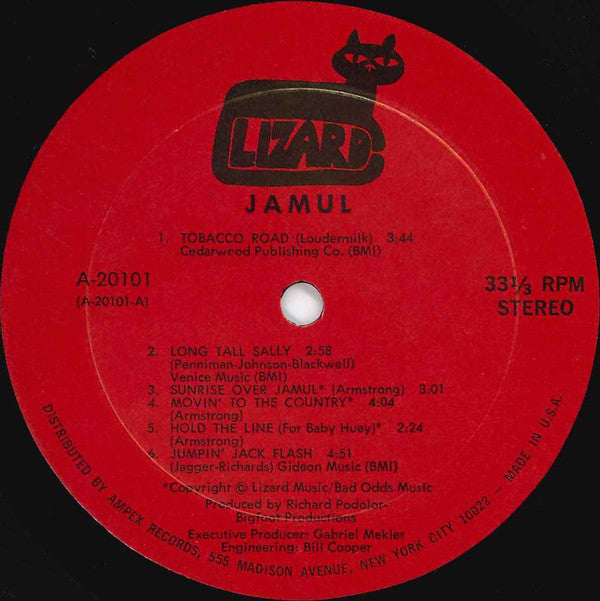 Jamul ~ Jamul (Vinyl) - Djungel & Jazz