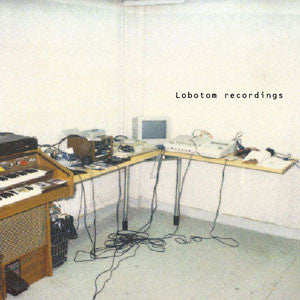 Various ~ Lobotom Recordings (Vinyl) - Djungel & Jazz