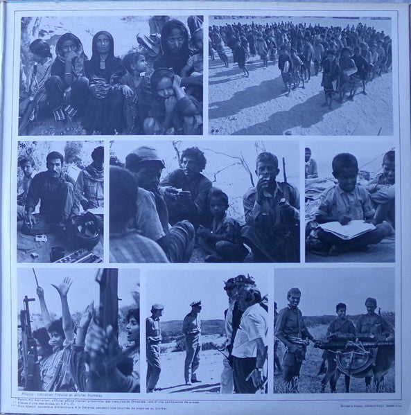 Various : Chants Revolutionnaires D'Oman (LP)