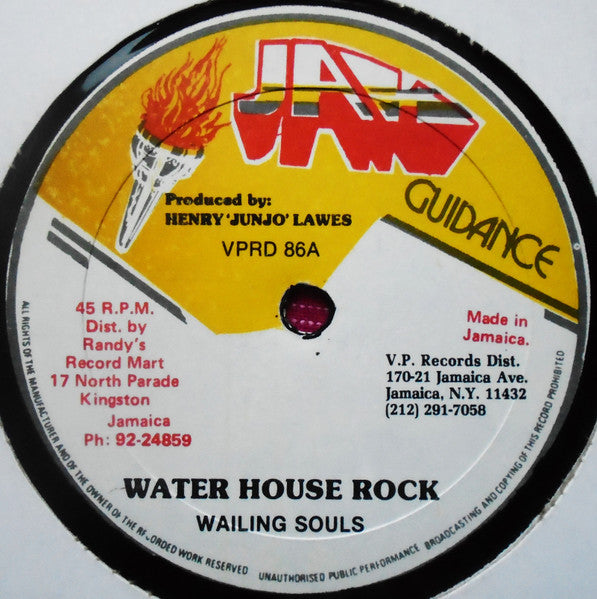 Wailing Souls : Water House Rock  (12")