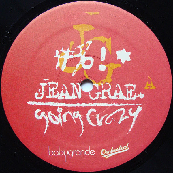 Jean Grae ~ Going Crazy / You Don't Want It (Vinyl) - Djungel & Jazz
