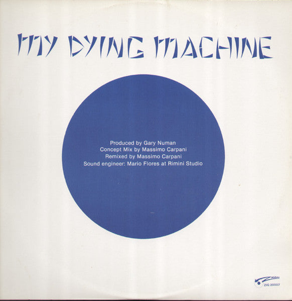 Gary Numan ~ My Dying Machine (Vinyl) - Djungel & Jazz