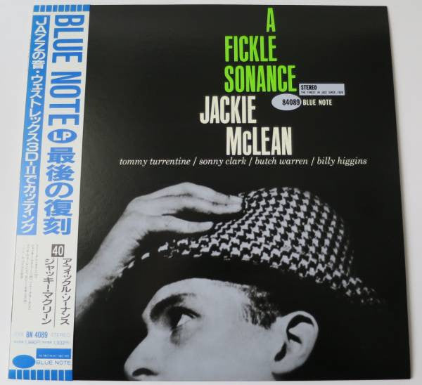 Jackie McLean : A Fickle Sonance (LP, Album, Ltd, RE)