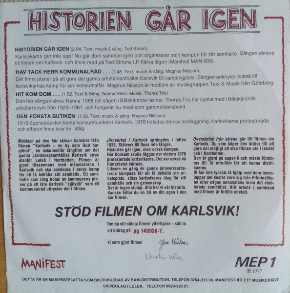 Various ~ Historien Går Igen (Stöd Filmen Om Karlsvik!) (Vinyl) - Djungel & Jazz