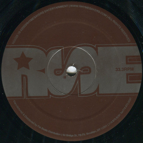 Brother Ali : Room With A View (12", Single)