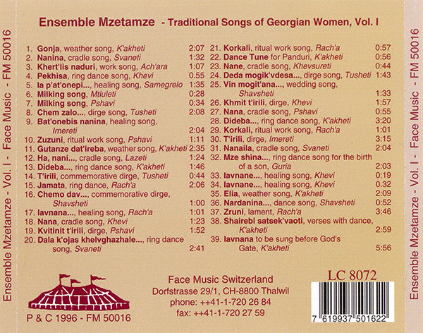 Ensemble Mzetamze = მზეთამზე ~ Traditional Songs Of Georgian Women, Vol. I (Vinyl) - Djungel & Jazz