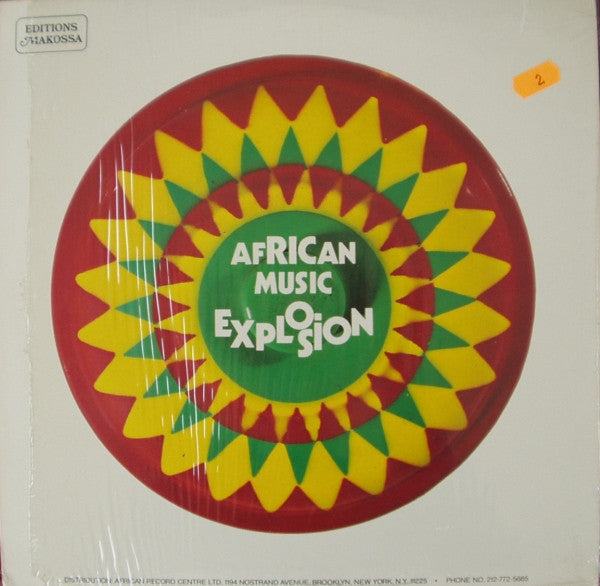 Buari : Koko Si / I'm Ready (12")