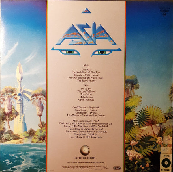 Asia  ~ Alpha (Vinyl) - Djungel & Jazz