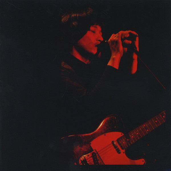 Masami Kawaguchi : The Mad Guitar Sings (LP)