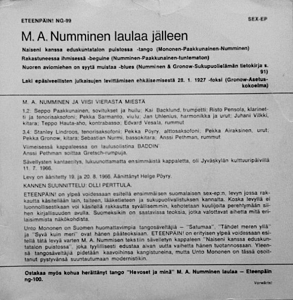 M.A. Numminen : M.A. Numminen Laulaa Jälleen (7", EP)