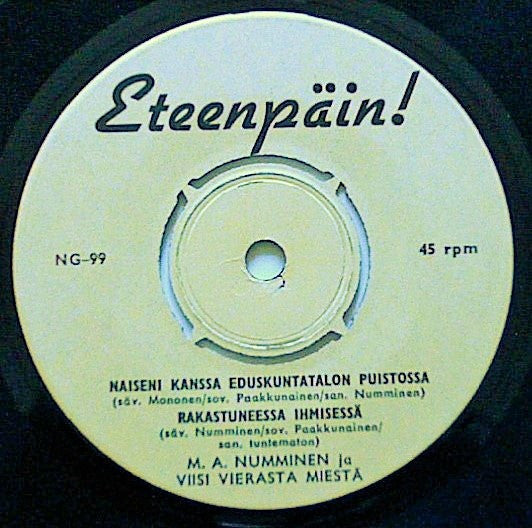 M.A. Numminen : M.A. Numminen Laulaa Jälleen (7", EP)