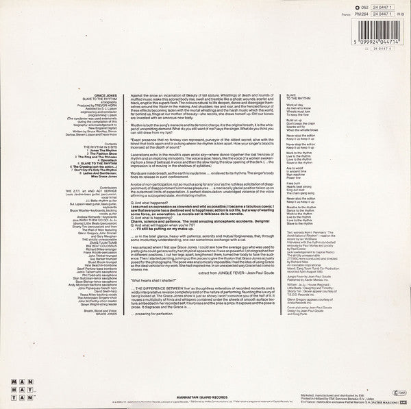 Grace Jones ~ Slave To The Rhythm (Vinyl) - Djungel & Jazz