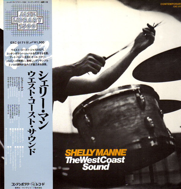 Shelly Manne & His Men : The West Coast Sound (LP, Album, Mono, RE)