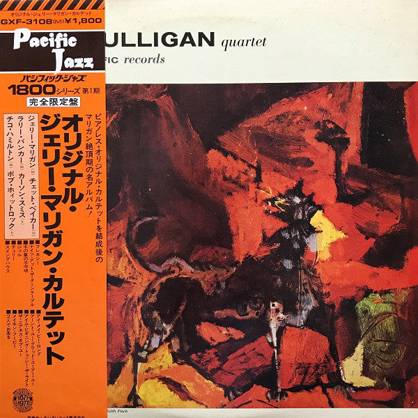 Gerry Mulligan Quartet Featuring Chet Baker : Gerry Mulligan Quartet (LP, Album, Mono, Ltd, RE)