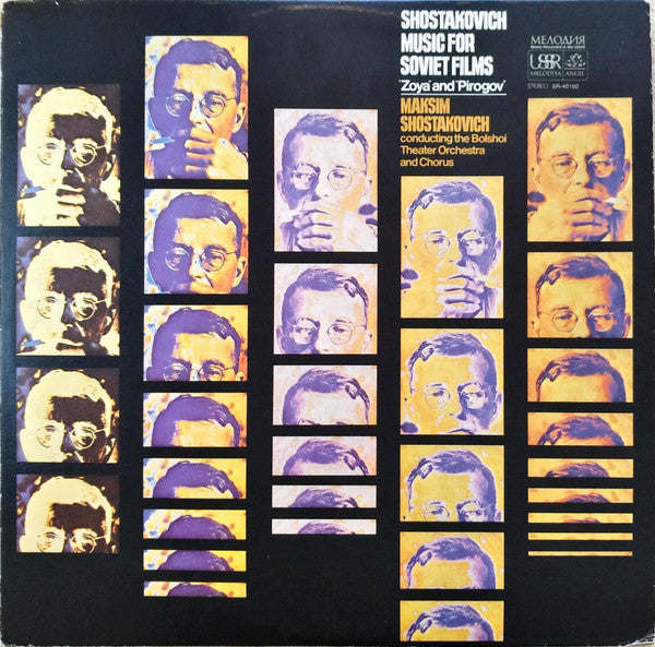 Dmitri Shostakovich, Maxim Shostakovich conducting the Bolshoi Theatre Orchestra and Chorus Of The Bolshoi Theatre ~ Music For Soviet Films "Zoya And Pirogov" (Vinyl) - Djungel & Jazz
