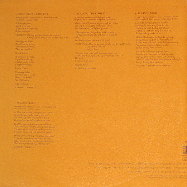 Family  ~ Anyway (Vinyl) - Djungel & Jazz