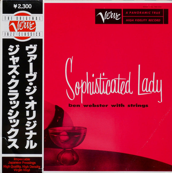 Ben Webster With Strings ~ Sophisticated Lady (Vinyl) - Djungel & Jazz