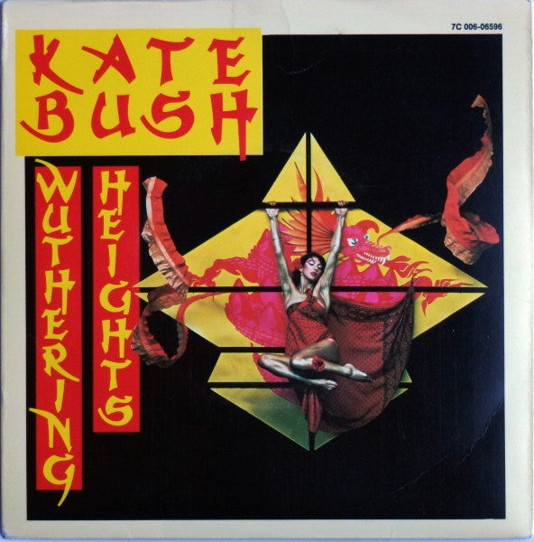 Kate Bush ~ Wuthering Heights (Vinyl) - Djungel & Jazz