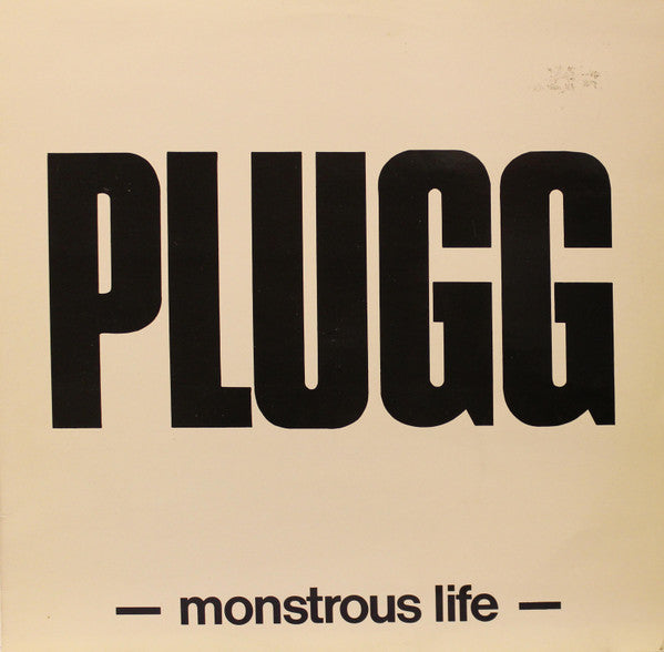 Plugg ~ Monstrous Life (Vinyl) - Djungel & Jazz
