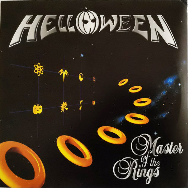 Helloween ~ Master Of The Rings (Vinyl) - Djungel & Jazz