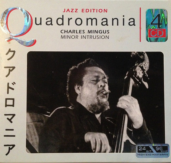 Charles Mingus ~ Minor Intrusion (Vinyl) - Djungel & Jazz