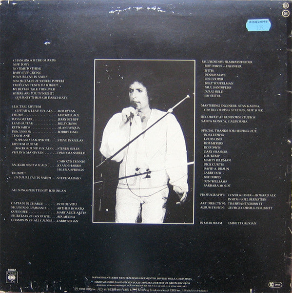 Bob Dylan ~ Street-Legal (Vinyl) - Djungel & Jazz