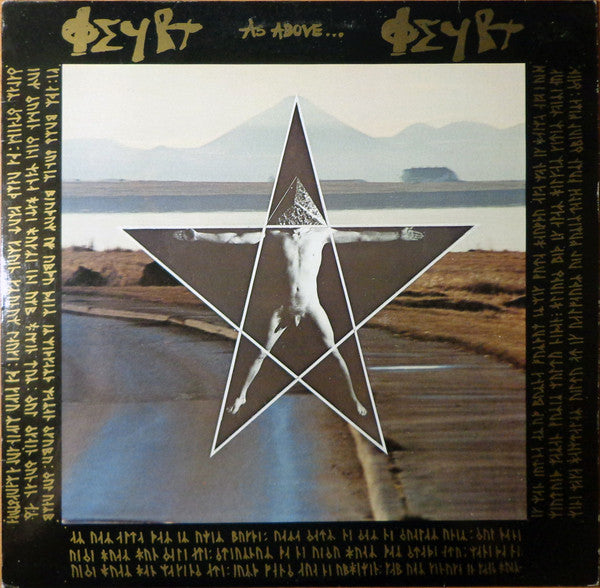 Þeyr ~ As Above... (Vinyl) - Djungel & Jazz