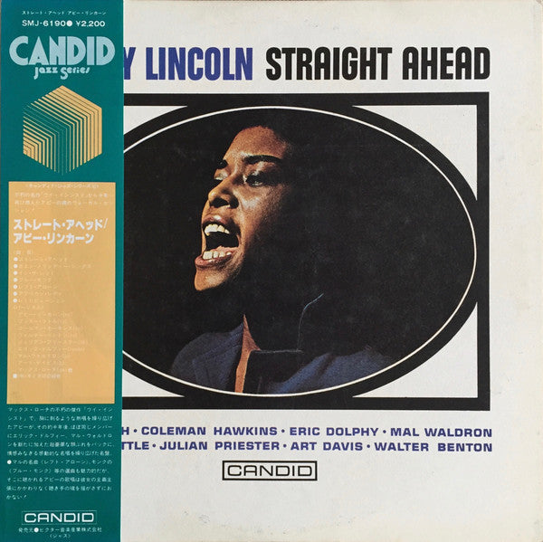 Abbey Lincoln : Straight Ahead (LP, Album)