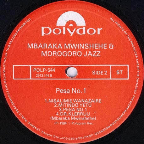 Mbaraka Mwinshehe ~ Ukumbusho Volume Pesa No. 1 (Vinyl) - Djungel & Jazz
