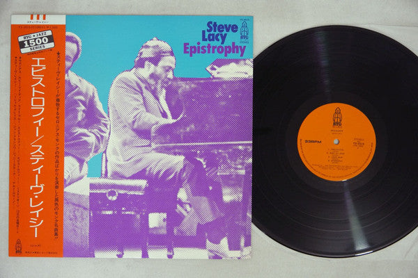 Steve Lacy ~ Epistrophy (Vinyl) - Djungel & Jazz