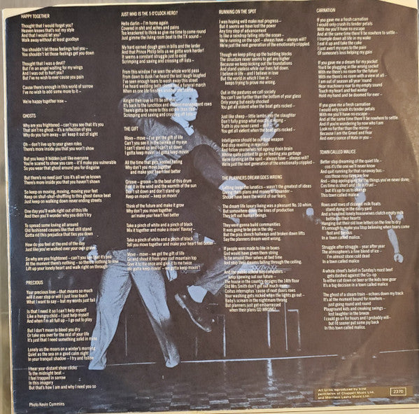 The Jam ~ The Gift (Vinyl) - Djungel & Jazz