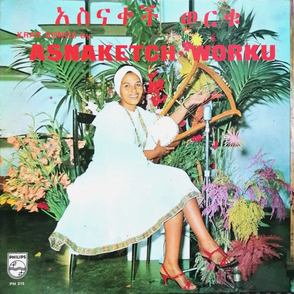 Asnakech Worku ~ Krar Songs (Vinyl) - Djungel & Jazz
