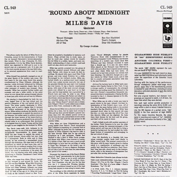 Miles Davis ~ 'Round About Midnight (Vinyl) - Djungel & Jazz