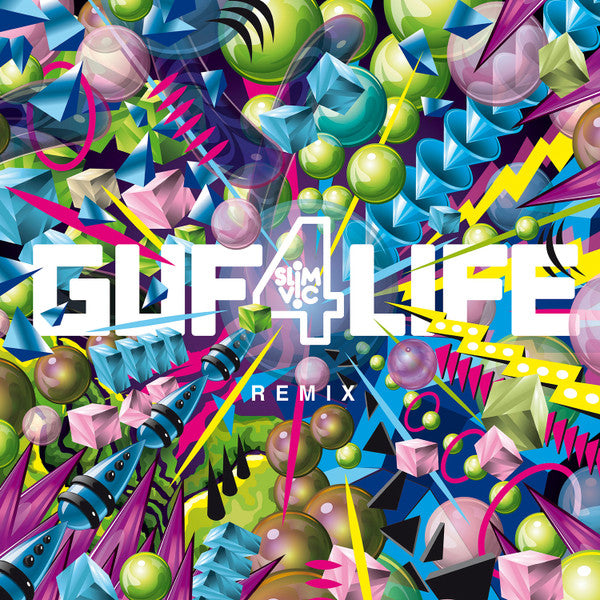 GUF ~ GUF4LIFE (Slim Vic Remix) (Vinyl) - Djungel & Jazz