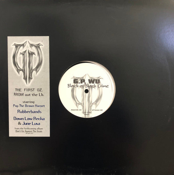 G.P. Wu ~ Black On Black Crime (Vinyl) - Djungel & Jazz