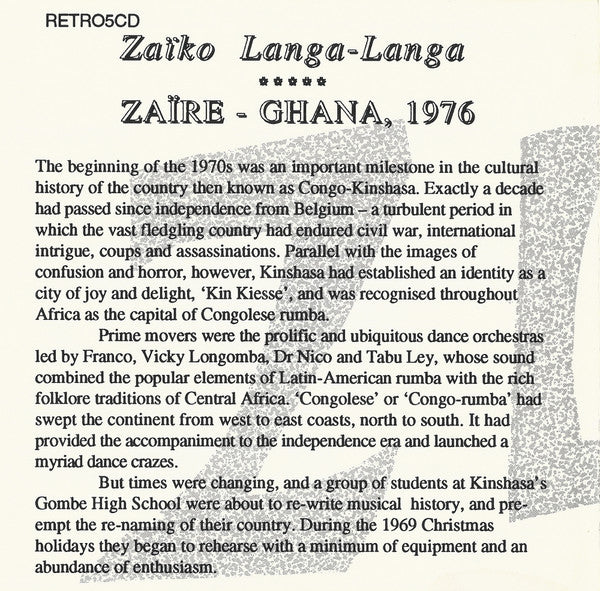 Orchèstre Zaïko Langa-Langa ~ Zaïre-Ghana (Vinyl) - Djungel & Jazz