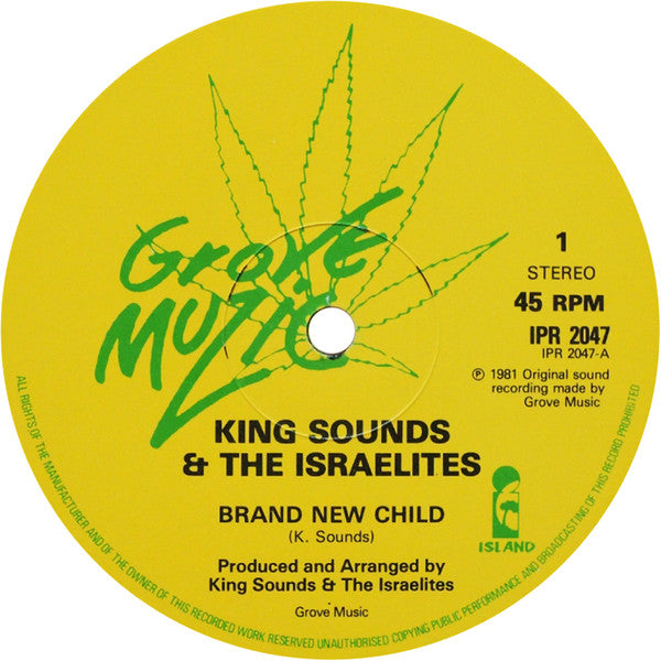 King Sounds And The Israelites / King Sounds And The Israelites Meet Sowell : Brand New Child / A Living Dub (12")